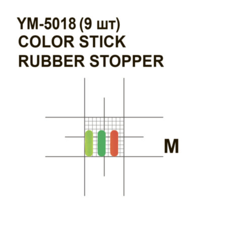 Стопор MiniMax YM-5018
