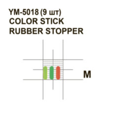 Стопор MiniMax YM-5018