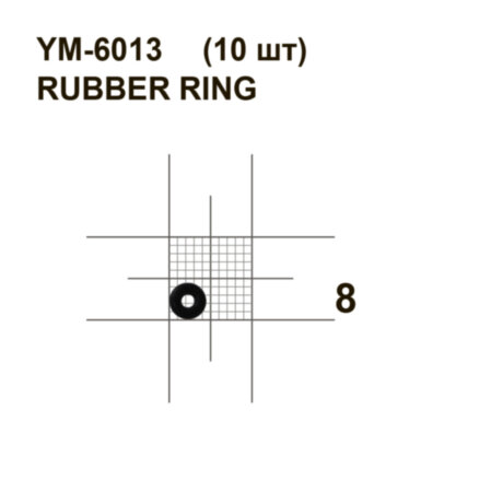 Гумові кільця MiniMax Rubber Ring YM-6013
