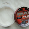 Волосінь Trabucco MAX PLUS CARP 150 м