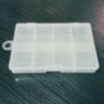 Коробка для снастей Box 1012