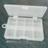 Коробка для снастей Box 1012