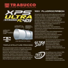 Флюоркарбон Trabucco T-FORCE Ultra Strong FC 403