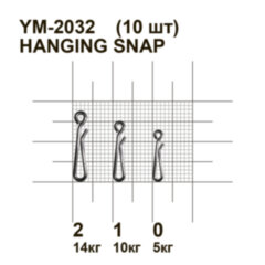 Застібка MiniMax Hanging Snap YM-2032