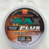 Волосінь Trabucco MAX PLUS SPECIMEN 150 м