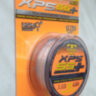 Волосінь Trabucco T-FORCE XPS Super Soft Plus 150 м