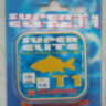 Волосінь Trabucco SUPER ELITE T1 Carp Fishery 50 м