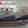 Леска Trabucco T-Force Tour Tough 150 м
