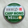 Леска Dragon Mega Baits Carp Mono 600 м