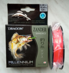 Волосінь Dragon Millenium Zander Sandacz 125 м