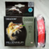 Волосінь Dragon Millenium Zander Sandacz 125 м