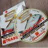 Волосінь Trabucco S-Force Long Cast 150 м