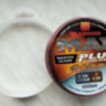 Волосінь Trabucco MAX PLUS CARP 300 м