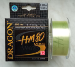 Волосінь Dragon HM80 Pro 150 м