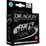 Волосінь Dragon HM69 Pro 150 м