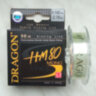 Волосінь Dragon HM80 Pro 50 м