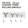 Вертлюжок потрійний MiniMax O-share three way rolling swivels YM-1019