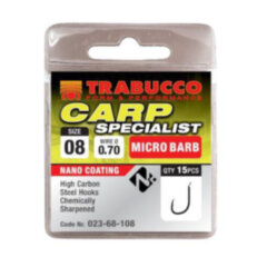 Гачок одинарний Trabucco Carp Specialist Micro Barb