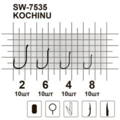 Гачок MiniMax Kochinu SW-7535