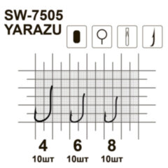 Гачок MiniMax Yarazu SW-7505