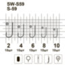 Гачок MiniMax SW-S59