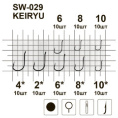 Гачок MiniMax Keiryu SW-029