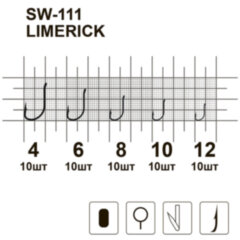 Гачок MiniMax Limerick SW-111