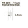 Безшовне кільце MiniMax Round Rig Ring YM-6046