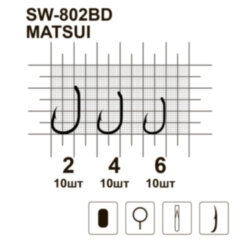 Гачок MiniMax Matsui SW-802BD