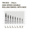 Застібка з подвійним вертлюгом MiniMax High Speed Double Rolling Swivel With Nice Snap YM-3033