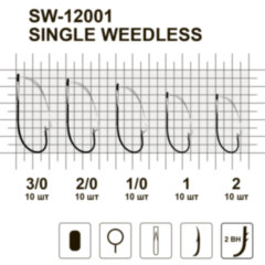 Гачок одинарний незачіпляйка MiniMax Single Weedless SW-12001