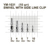 Вертлюг MiniMax Swivel with side line clip YM-1031