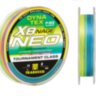 Шнур Trabucco DYNA-TEX X8 NEO NAGE SURF ML 250 м