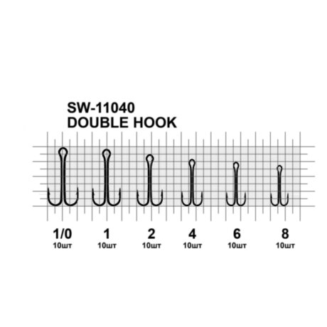 Двойник удлиненный MiniMax Double Hook SW-11040