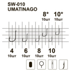Гачок MiniMax Umitanago SW-010