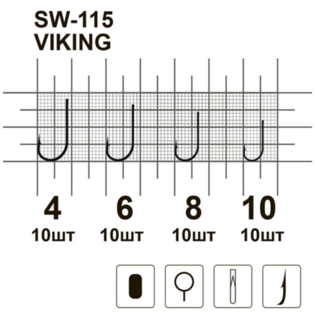 Гачок MiniMax Viking SW-115