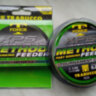 Волосінь Trabucco T-FORCE XPS Method Feeder 300 м