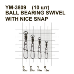 Вертлюжок з підшипником і засувкою MiniMax Ball bearing swivel with nice snap YM-3809