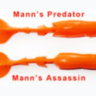 Виброхвост Mann's Assassin  М-057, 7 см