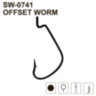 Офсетный крючок MiniMax Offset Worm SW-0741