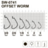 Офсетный крючок MiniMax Offset Worm SW-0741