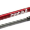 Спінінг Metsui Specter