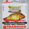 Леска Trabucco S-FORCE Sinking 150 м