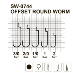 Гачок офсетний MiniMax Offset Round Worm SW-0744