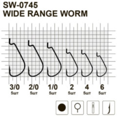 Гачок офсетний MiniMax Wide Range Worm SW-0745