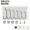 Гачок офсетний MiniMax Offset Round Worm SW-074