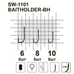 Гачки MiniMax Baitholder Bh SW-1101
