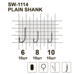 Гачок MiniMax Plain Shank SW-1114