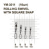 Вертлюжок із засувкою MiniMax Rolling swivel with sguare snap YM-3011