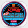 Штекерна гума Trabucco XPS Carp Hyper Power